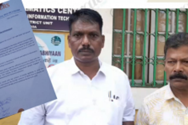 The Reformers Condemn 'Hit and Run' Bill, Demand Immediate Withdrawal