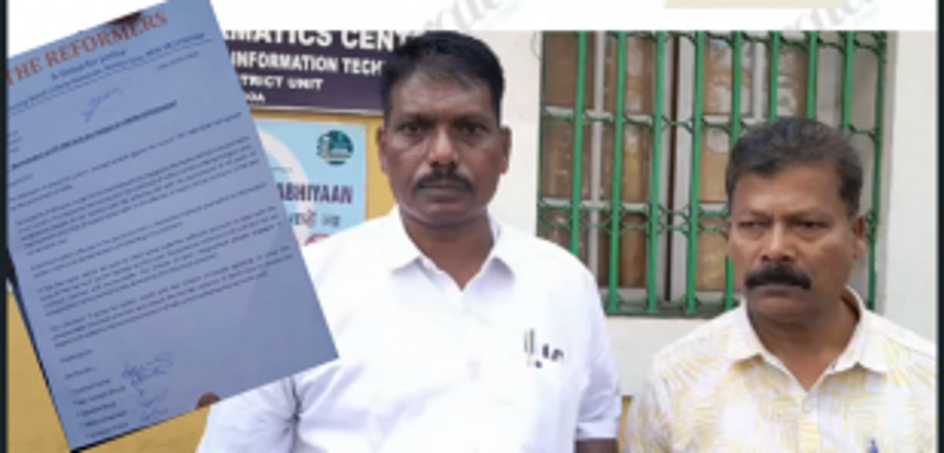 The Reformers Condemn 'Hit and Run' Bill, Demand Immediate Withdrawal