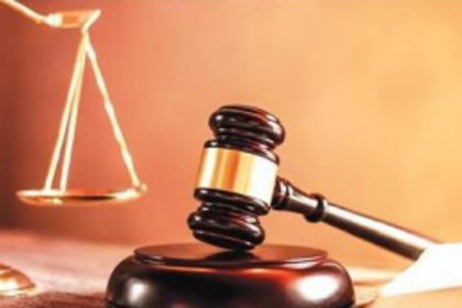 The Supreme Court and the fundamental duties