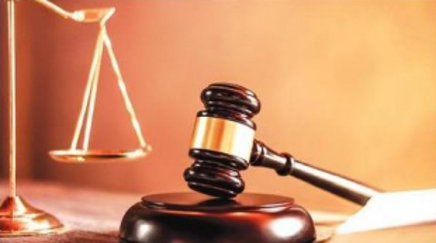 The Supreme Court and the fundamental duties