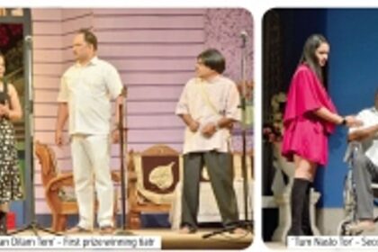 The award winning tiatrs at the 48th Tiatr ‘A’ Group Competition