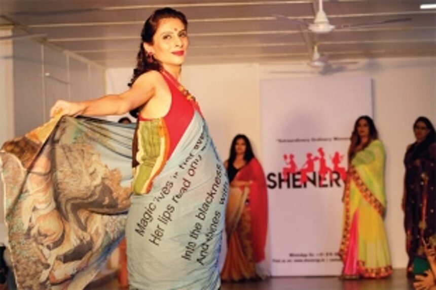 The beauty and the feast