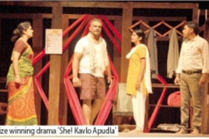 The best of the Konkani drama competition