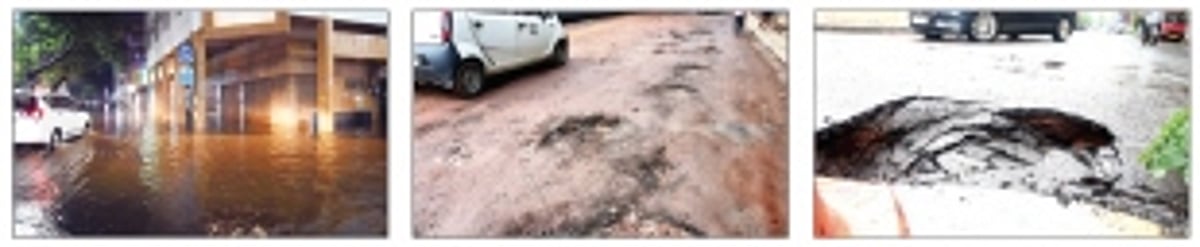 The city is caving in, filling roads with rubble fails and will fail