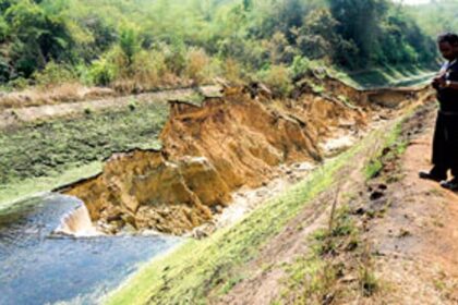 The damaged portion of the main canal
