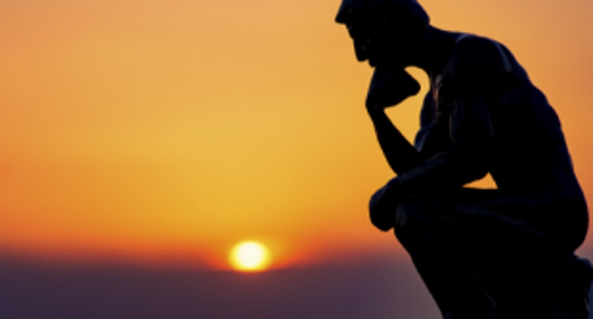 The difference between efficiency and Effectiveness