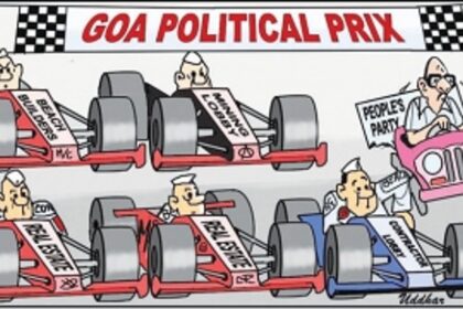 The election drama is set to unfold: Beware  of fake, fully paid public meetings
