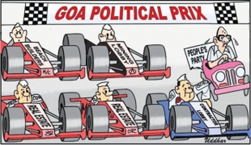 The election drama is set to unfold: Beware of fake, fully paid public meetings