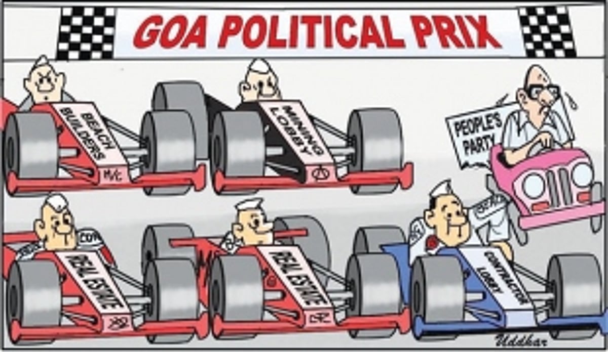 The election drama is set to unfold: Beware  of fake, fully paid public meetings