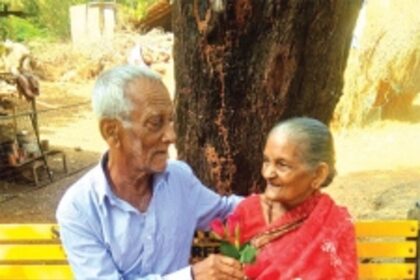 The evergreen romantics