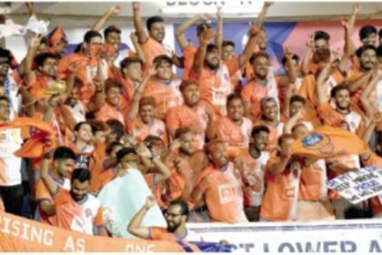 The fans are back at Fatorda Fortress