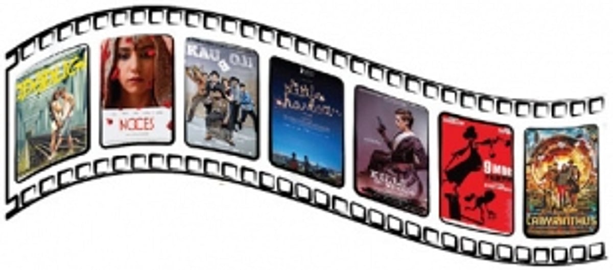 The finest films from Europe to be showcased in Goa