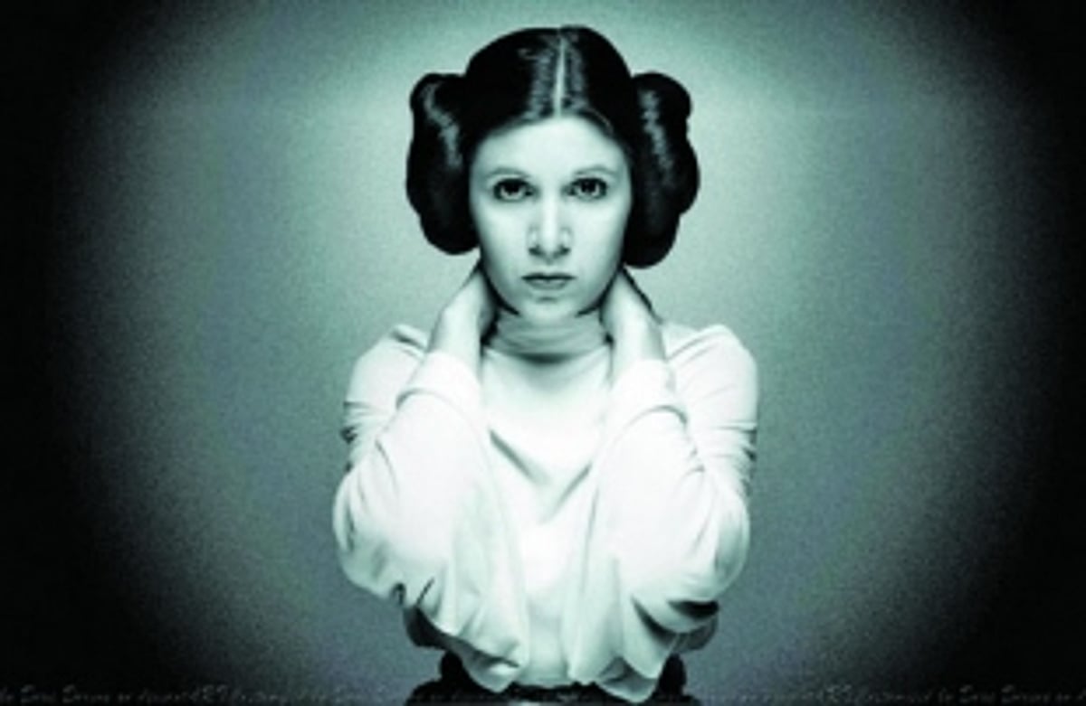 The force will always be strong with her