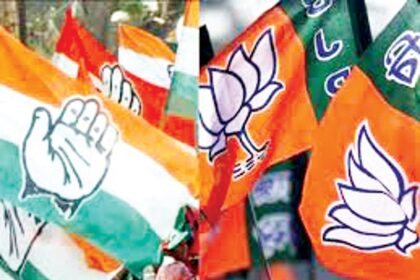 The game is on;  elections at last