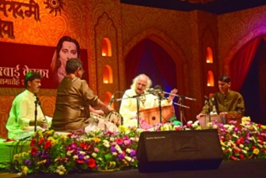 The love is classical but not local