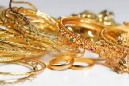 The metal that glitters