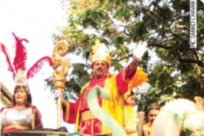 The second king in the family