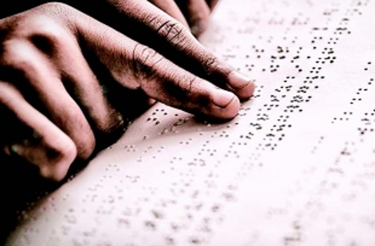 The story is still not positive as yet