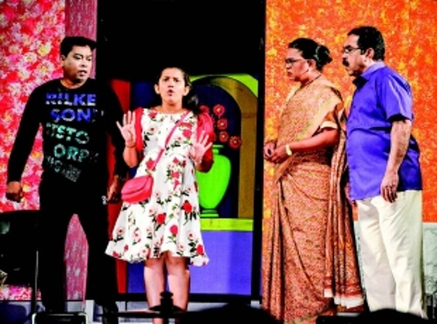 The strength of good familial ties