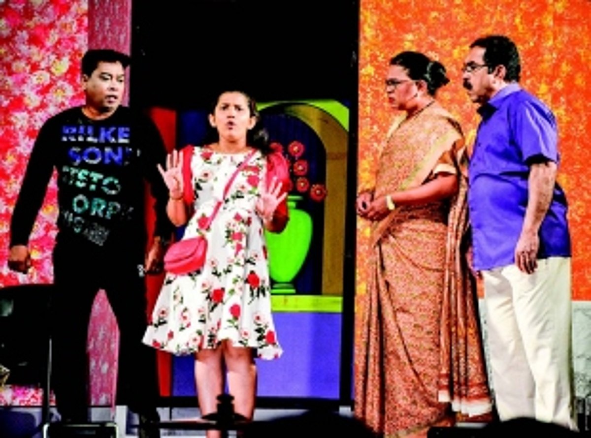 The strength of good familial ties