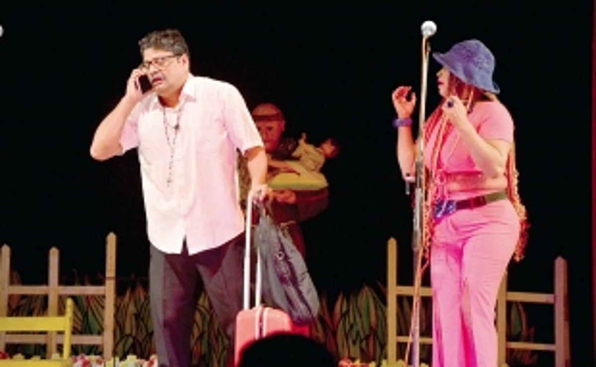 The struggles of a tiatrist