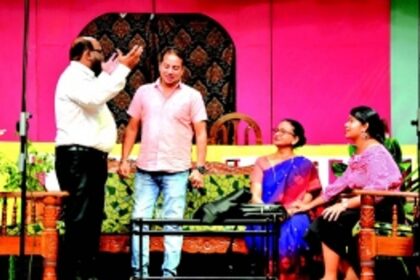 The ugly side of politics