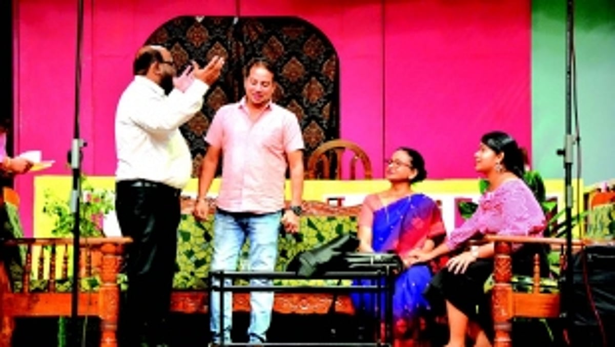 The ugly side of politics