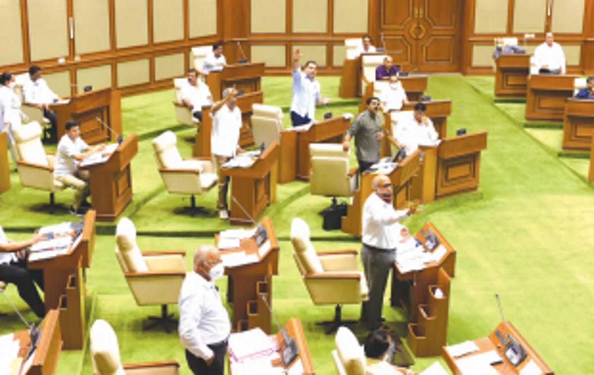 The victim is always “Trust”…in each other…!