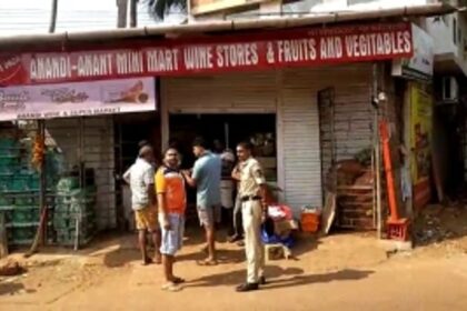 Theft reported at Anandi Anant Mini Super Market, Morjim; Police register complaint