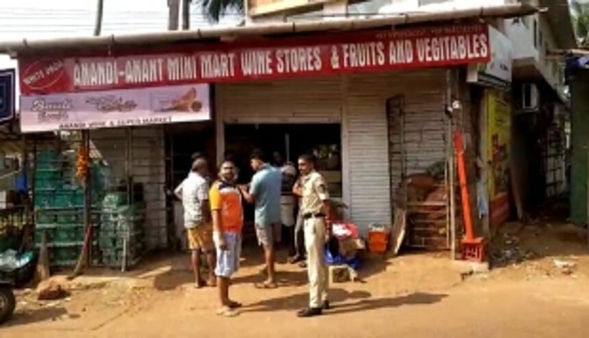 Theft reported at Anandi Anant Mini Super Market, Morjim; Police register complaint 1 Theft reported at Anandi Anant Mini Super Market, Morjim; Police register complaint