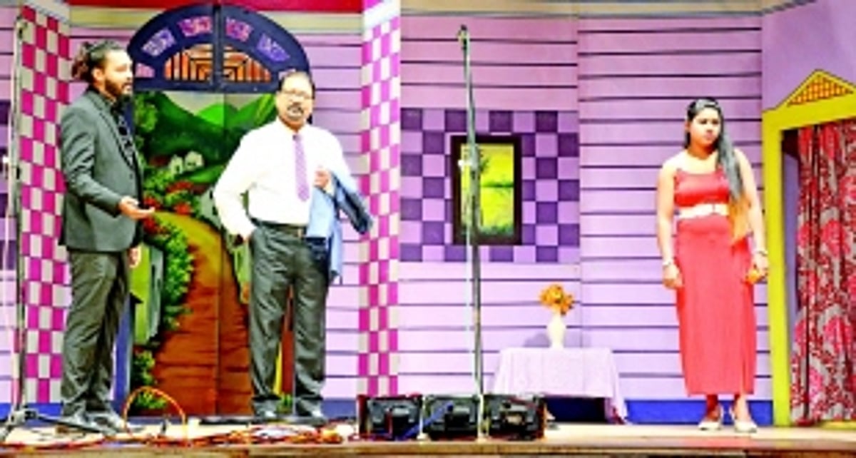 Third Person in a Relationship