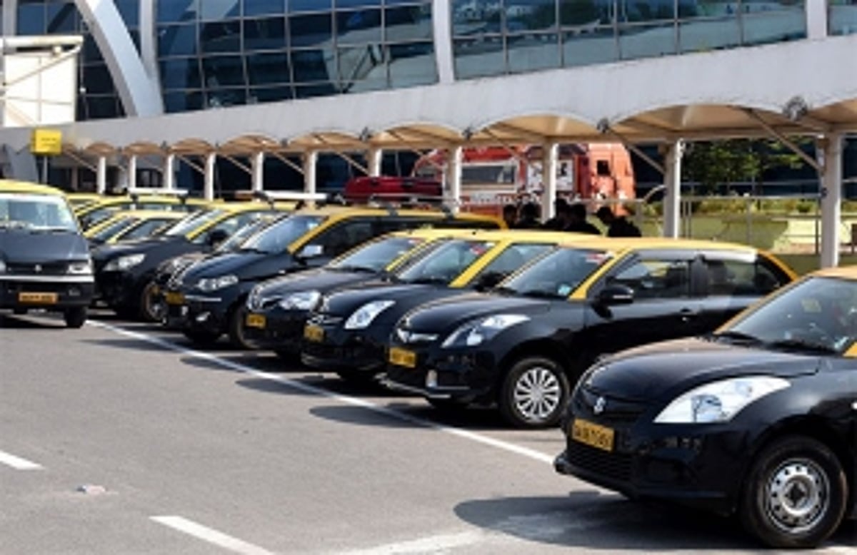 This is just not welcome