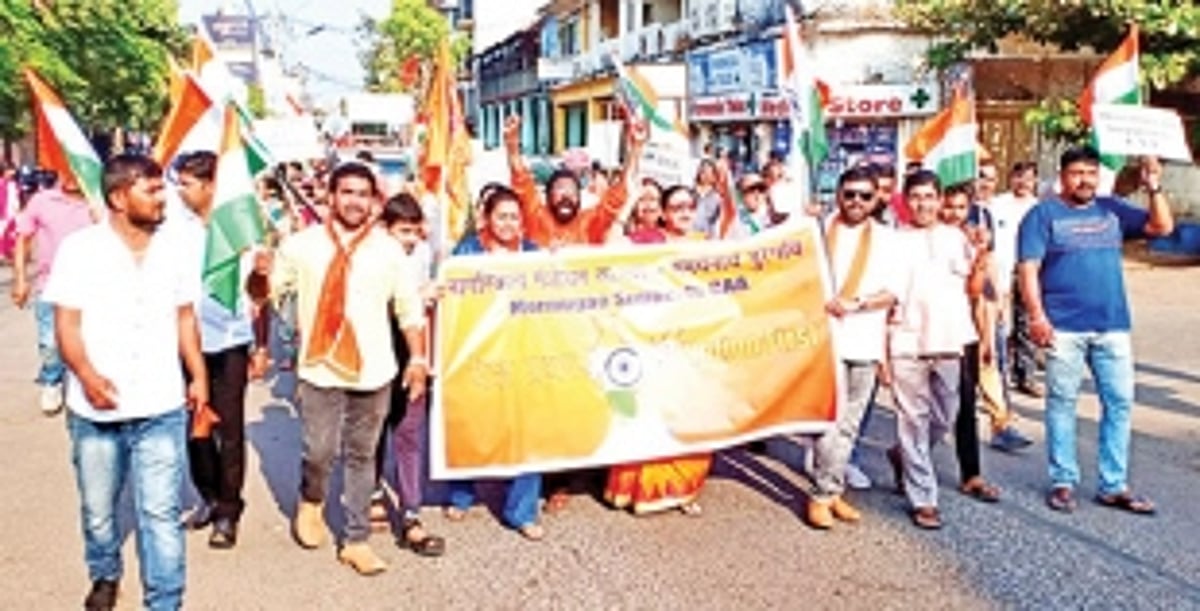 Thousands of people hold rally in  Vasco to express support for CAA