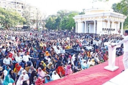 Thousands participate in massive anti-CAA protest in Panjim