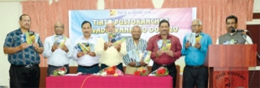 Three books of tiatr released 1 Three books of tiatr released