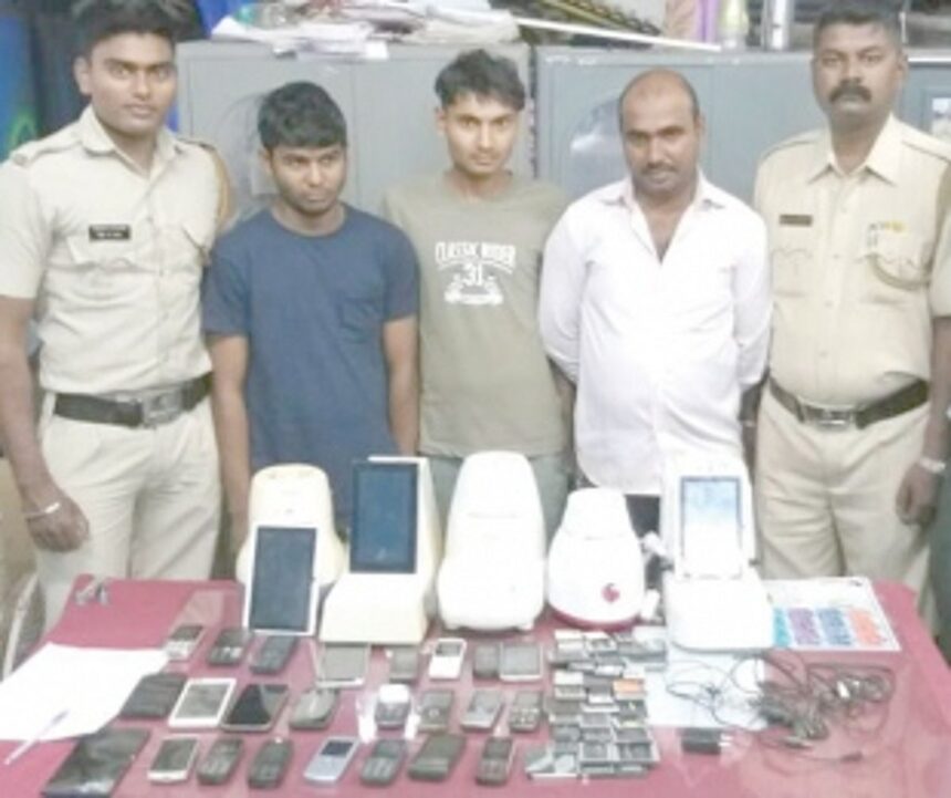 Three held in Margao; 26 mobiles recovered