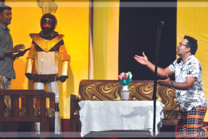 Tiatr Highlights Clash Between Tradition and Modern Technology