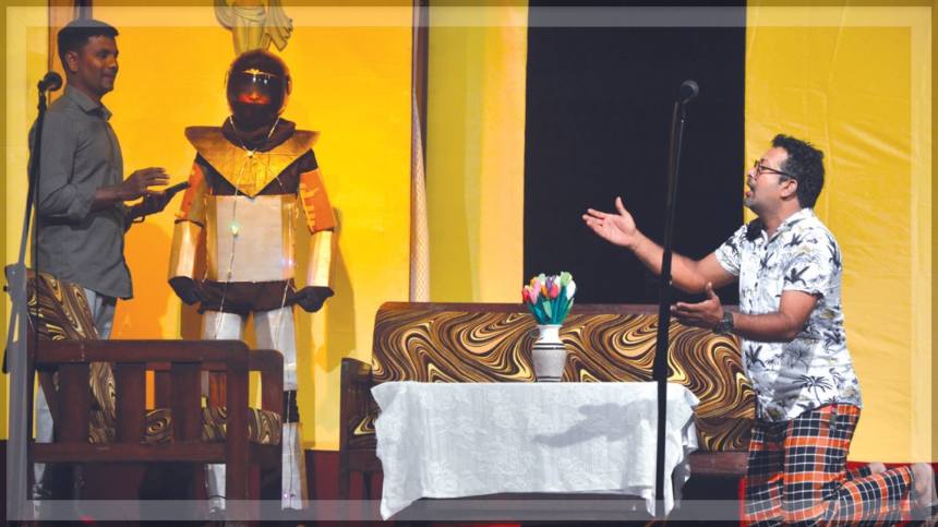 Tiatr Highlights Clash Between Tradition and Modern Technology 1 Tiatr Highlights Clash Between Tradition and Modern Technology