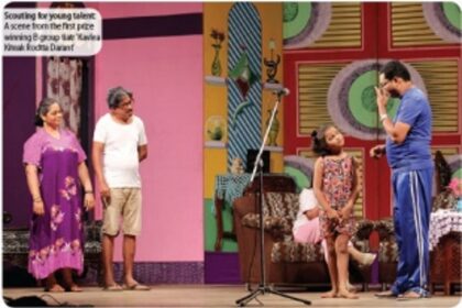 Tiatr competitions: A big platform for an even bigger future