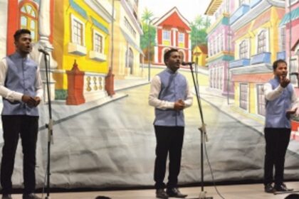 Tiatr,Cantaram in a time of Political crisis