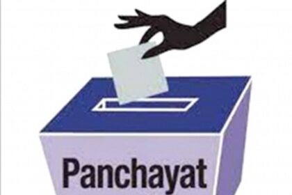 Tightening the belt for  GRAM PANCHAYAT elections