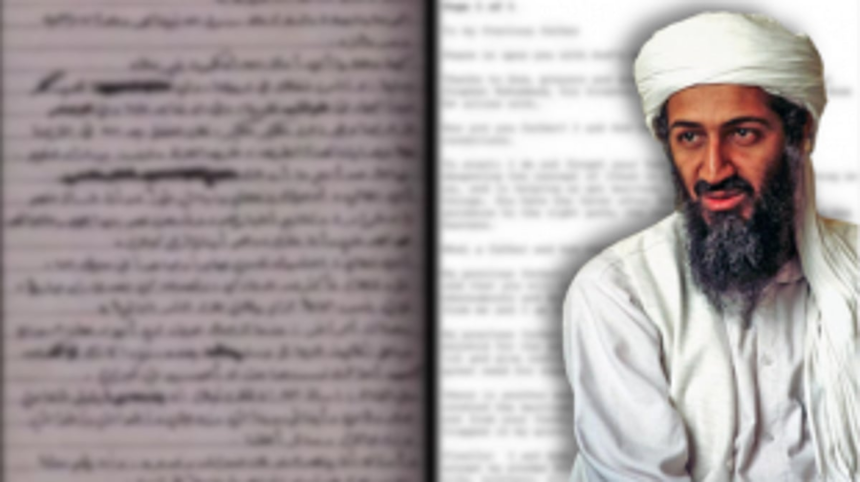 TikTok Bans Promotion of Osama bin Laden's 2002 Letter 1 TikTok Bans Promotion of Osama bin Laden's 2002 Letter