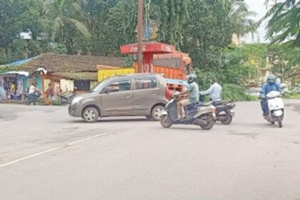 Tilamol junction  is most dangerous