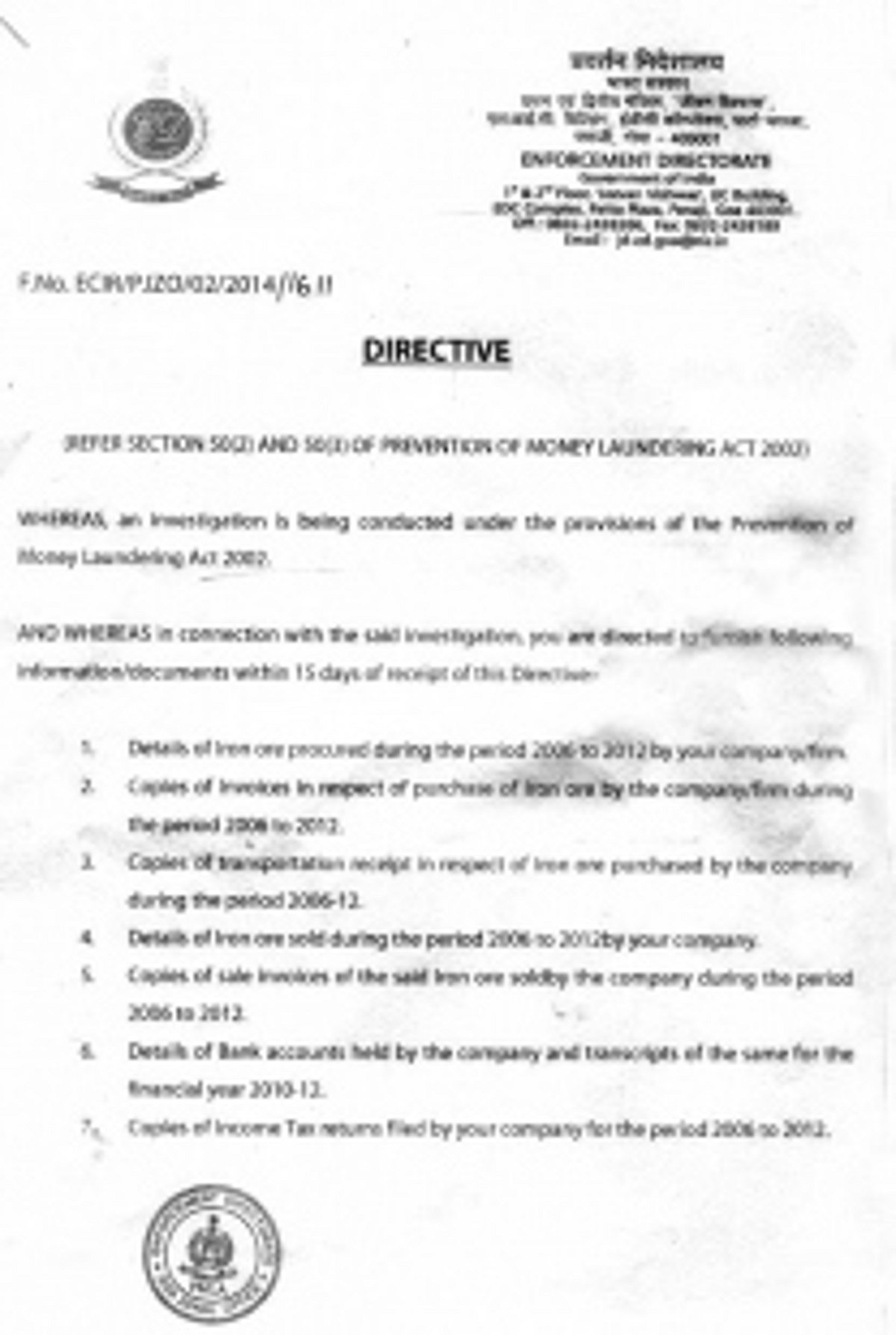 Timblo Pvt Ltd was  under scanner of ED
