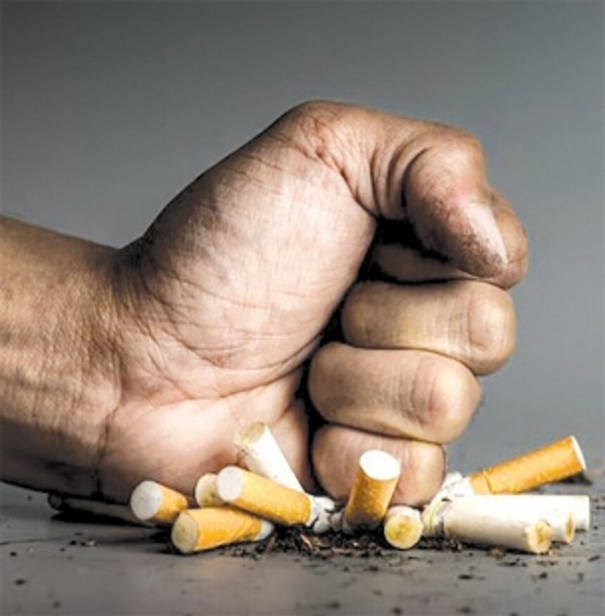 Time to say no to tobacco