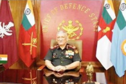 To be remembered with respect and pride