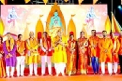 Tourism dept celebrates Sri Ram Temple consecration at Porvorim