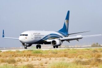 Tourism stakeholders, Goans in Oman upset with Oman Air’s move to shift flights to Mopa