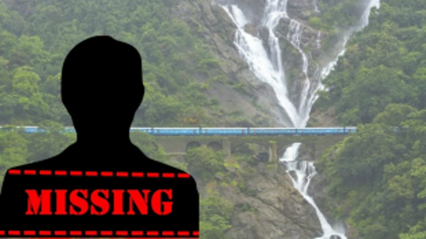 Tourist from Bengaluru Goes Missing During Jeep Trip to Dudhsagar 1 Tourist from Bengaluru Goes Missing During Jeep Trip to Dudhsagar