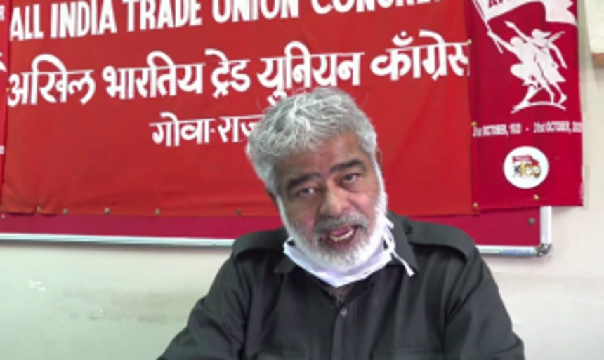 Trade Union disagrees on government’s revised minimum wages proposal